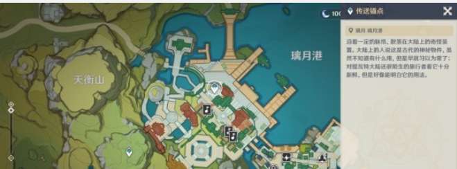 原神轻歌慢摇晚风奏曲调音符答案大全，轻歌慢摇晚风奏曲调音符答案汇总