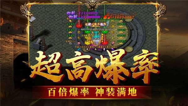 神影变速齿轮1