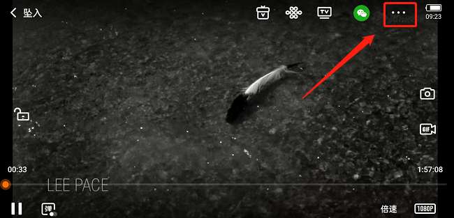 腾讯视频怎么设置QQ追剧状态