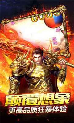 可玛迷失大陆2