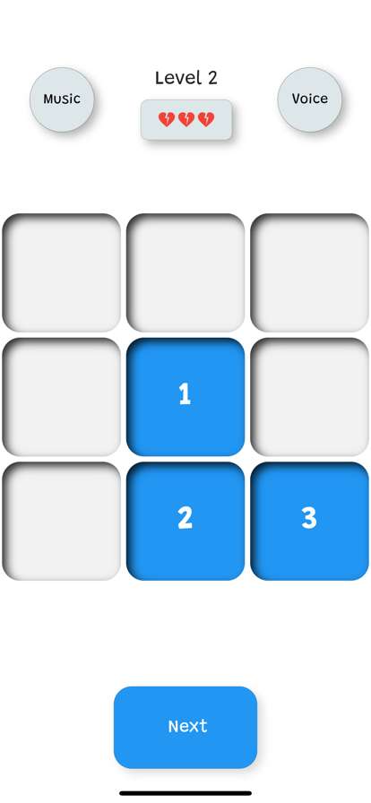 Brain Workios版6