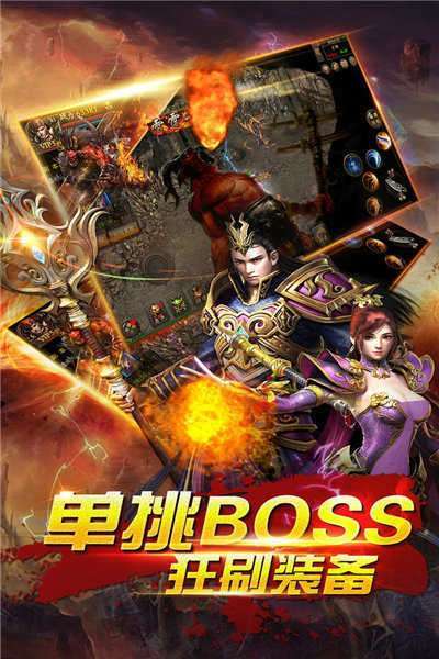 古惑仔之巅峰传奇0