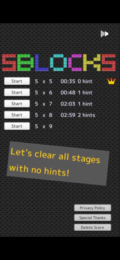5BLOCKSios版3