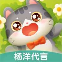 遇见喵克斯ios版