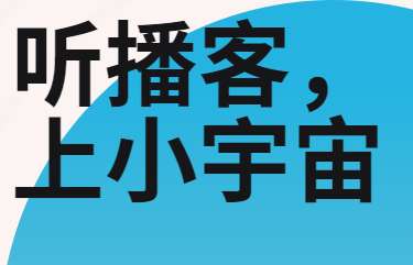 小宇宙在哪注销个人账号