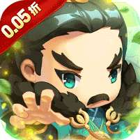 侠义传(0.05折三国霸业)