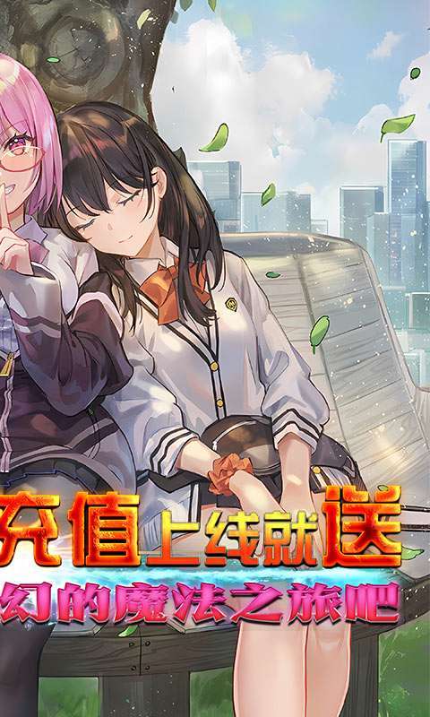 么么岛（千充超V特权）1
