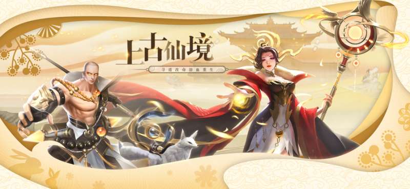 合战天下ios版0