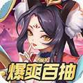 大侠坛说（送五星百抽）