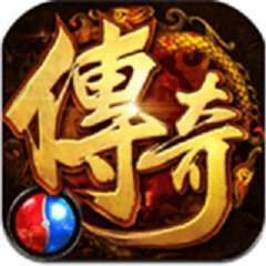 贪玩蓝月无限元宝变态版