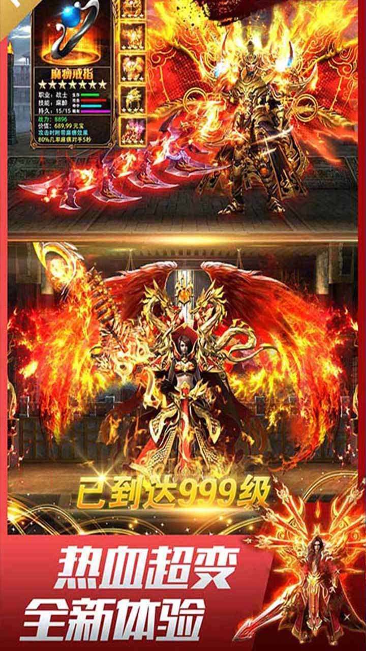 古云传奇1