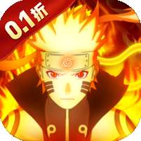 天影(0.1折影级之战)