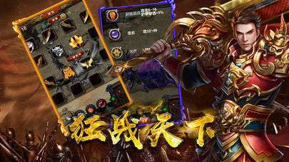 至尊蓝月2