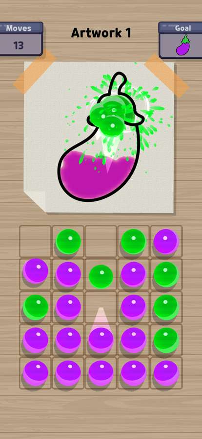 Paint Bubbles 3Dios版0