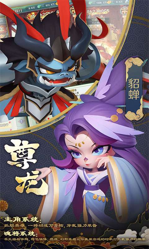 尊龙0