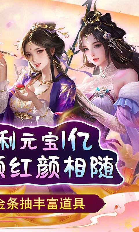 天天有喜2(送千充芝麻官)1