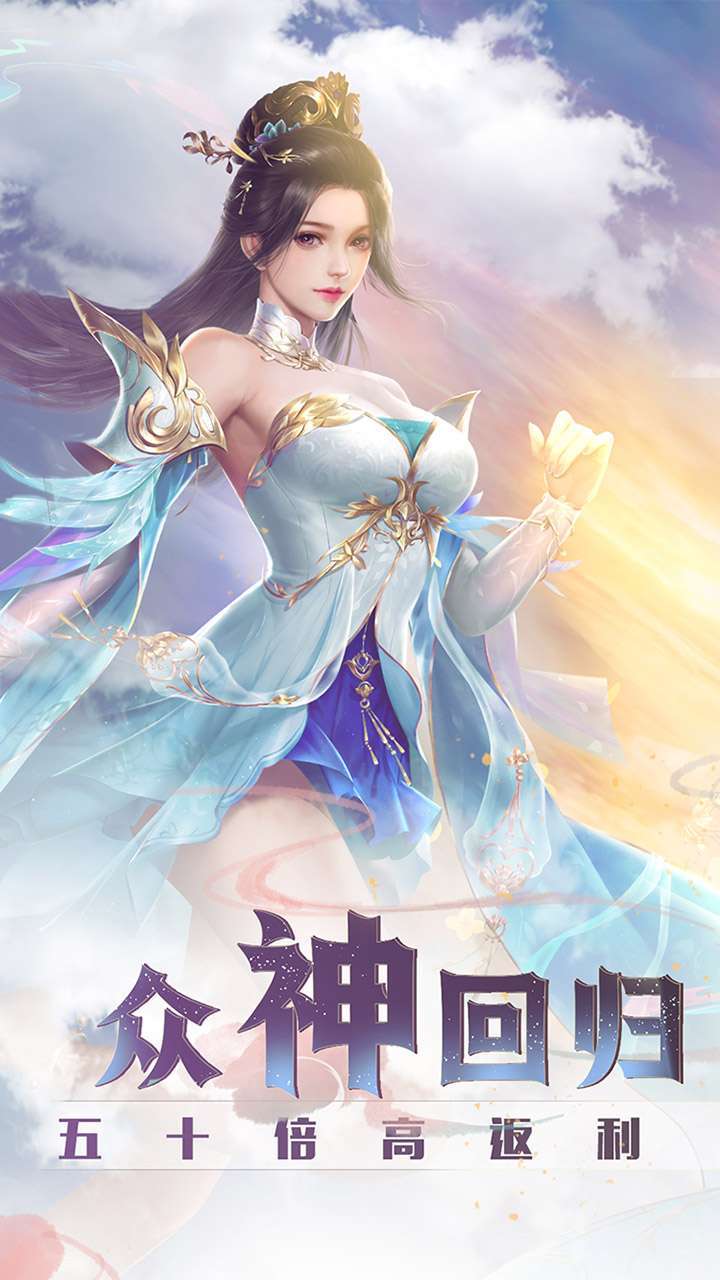 大刀客（定制50倍返）0