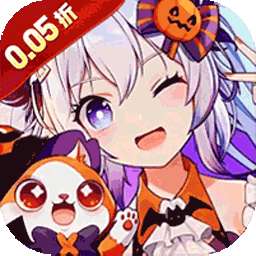 号令天下2(女神养成0.05折)