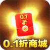 大战国（五星武将无限送）