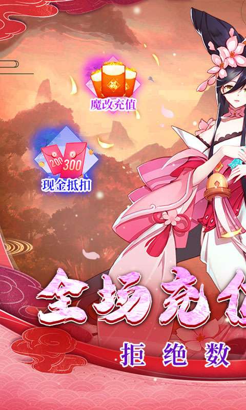 沧海一剑(0.05折福利版)0