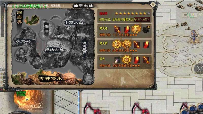 抖游网络沉默2