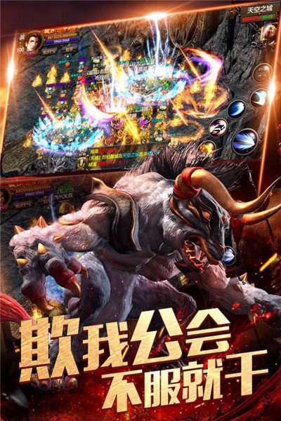 至尊复古传奇0