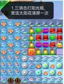 开心消消乐第5100关怎么过-开心消消乐第5100关通关攻略