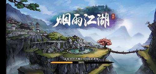 烟雨江湖家宅手记怎么获得?家宅手记获得方法介绍