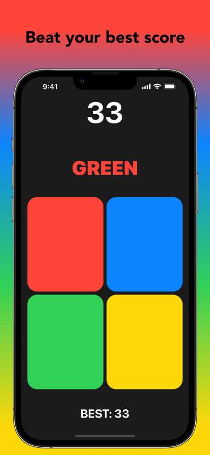 Color Swopios版2