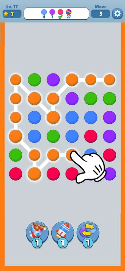 Balls In Lineios版1