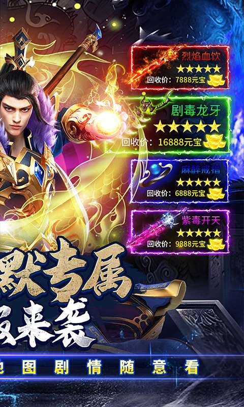 星战帝国(新年狂欢专属沉默)1