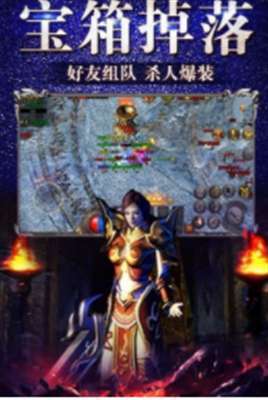 六六六宝宝宝神器1
