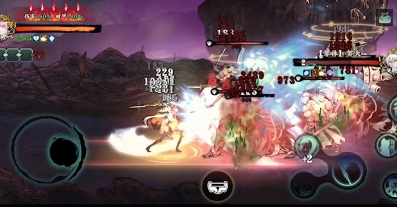 影之刃3如何遇到罪体