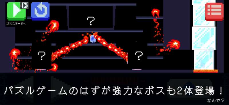 FireOperatorios版4