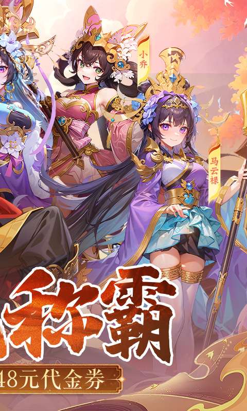 跑到新世界(0.1折送代金券)1