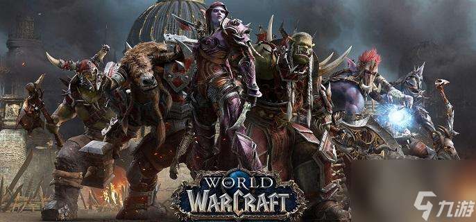 "魔兽世界萨格拉斯之血获取途径"