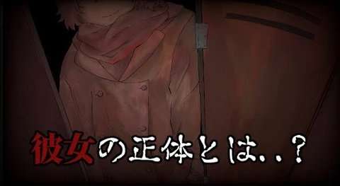 安魂曲(高爆狂飙神速刀)1