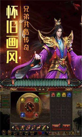 80锦绣火龙2
