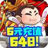 大国战（0.1折扣版）H5