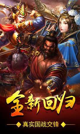 180至尊火龙0