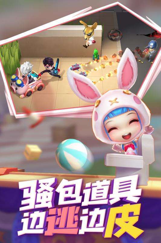 少年跑者(地藏BUG内挂)0