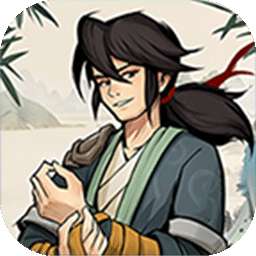 我也是高手游戏