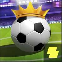 Ball Championios版