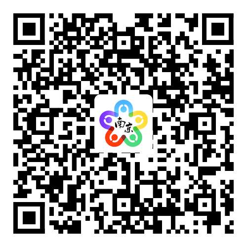 “我的南京”APP—地铁乘车码功能正式上线！