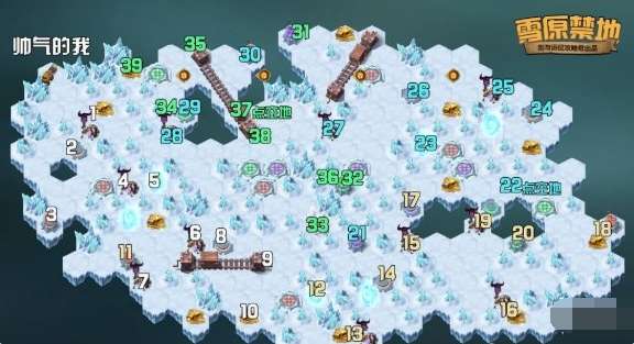 剑与远征雪原禁地怎么过 剑与远征雪原禁地一图流攻略