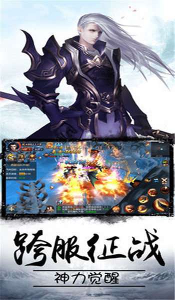 179火龙大极品0