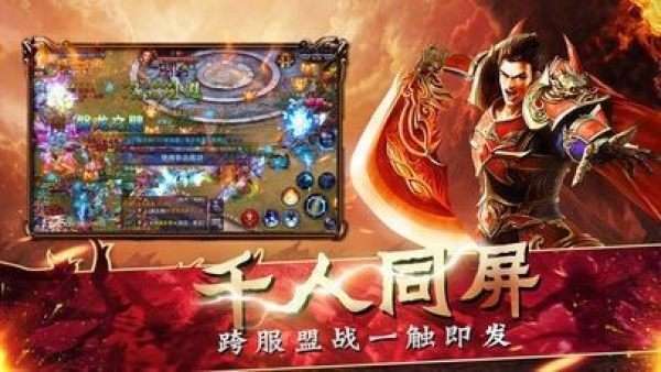 苍月沉默专属新版1