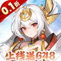 跑到新世界（0.1折登录送代金）
