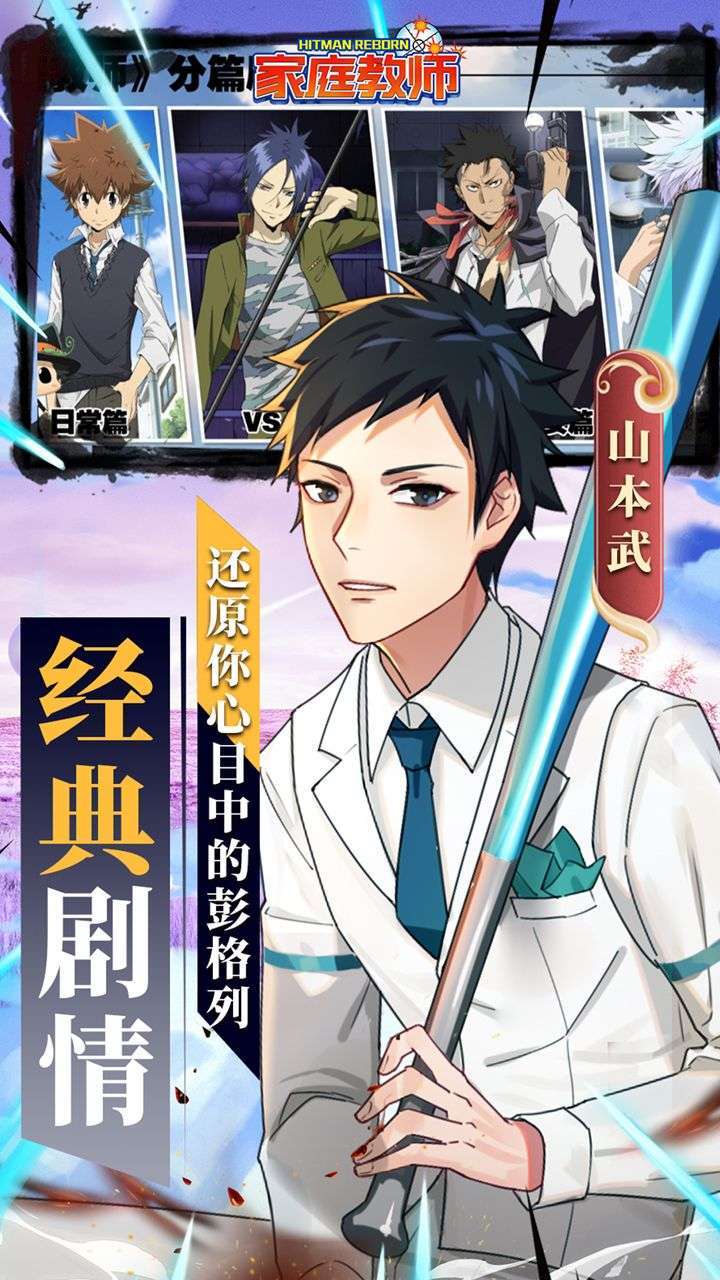 家庭教师OL（首续0.1折）4