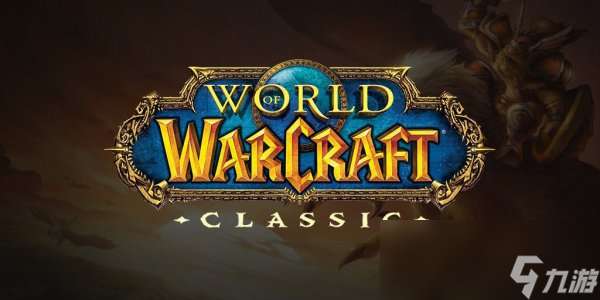 "《魔兽世界》怀旧服烈焰之王任务攻略"